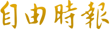 telegram开车群